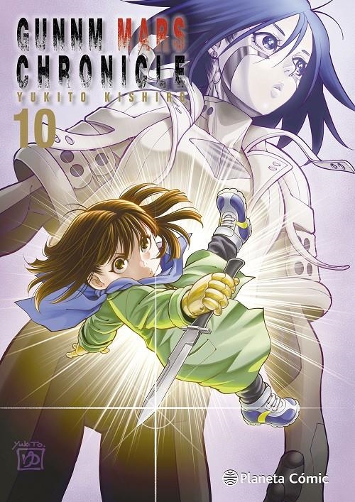 GUNNM MARS CHRONICLE Nº10 [RUSTICA] | KISHIRO, YUKITO | Akira Comics  - libreria donde comprar comics, juegos y libros online