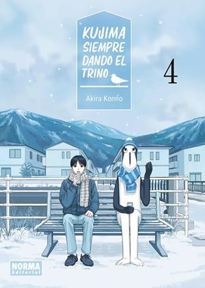 KUJIMA: SIEMPRE DANDO EL TRINO Nº04 [RUSTICA] | KONNO, AKIRA | Akira Comics  - libreria donde comprar comics, juegos y libros online