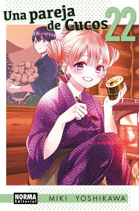 UNA PAREJA DE CUCOS Nº22 [RUSTICA] | YOSHIKAWA, MIKI | Akira Comics  - libreria donde comprar comics, juegos y libros online