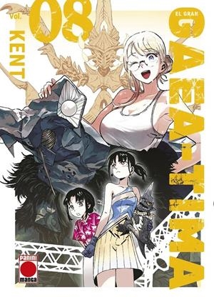 GRAN GAEA TIMA Nº08, EL [RUSTICA] | KENT | Akira Comics  - libreria donde comprar comics, juegos y libros online