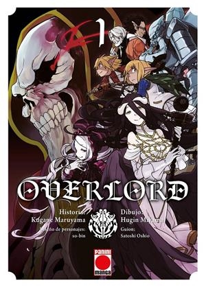 OVERLORD Nº01 [RUSTICA] | MARUYAMA / MIYAMA | Akira Comics  - libreria donde comprar comics, juegos y libros online