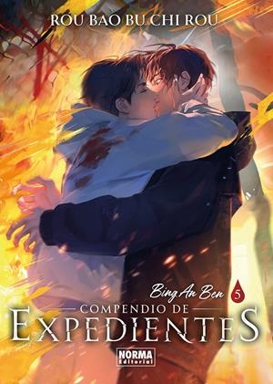 COMPENDIO DE EXPEDIENTES Nº05 [RUSTICA] | ROU BAO BU CHI ROU | Akira Comics  - libreria donde comprar comics, juegos y libros online