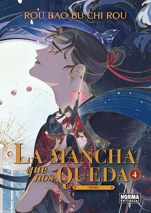 MANCHA QUE NOS QUEDA, LA VOLUMEN 4 [RUSTICA] | ROU BAO BU CHI ROU (MEATBUN) | Akira Comics  - libreria donde comprar comics, juegos y libros online