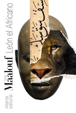 LEON EL AFRICANO [BOLSILLO] | MAALOUF, AMIN | Akira Comics  - libreria donde comprar comics, juegos y libros online
