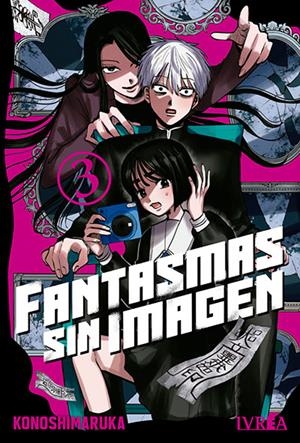 FANTASMAS SIN IMAGEN Nº03 [RUSTICA] | KONOSHIMARUKA | Akira Comics  - libreria donde comprar comics, juegos y libros online