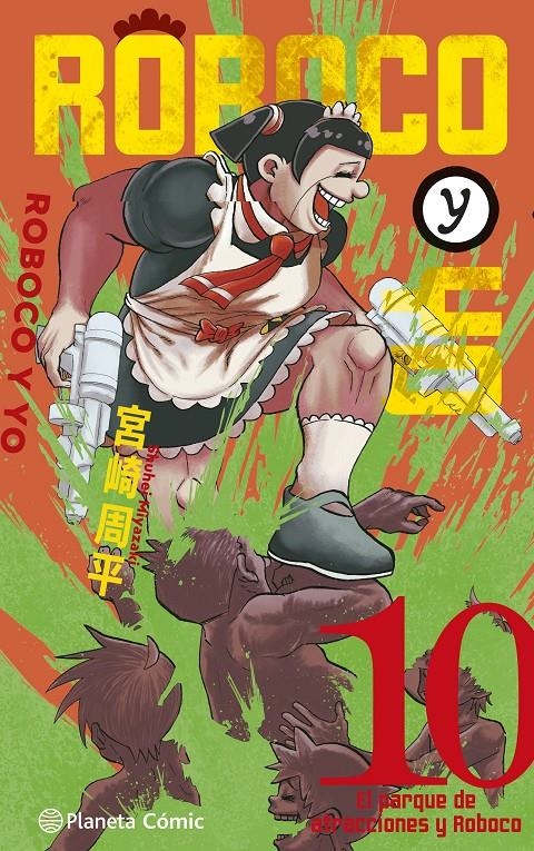 ROBOCO Y YO Nº10 [RUSTICA] | MIYAZAKI, SHUUHEI | Akira Comics  - libreria donde comprar comics, juegos y libros online