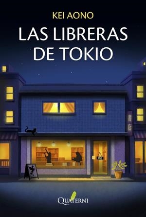 LIBRERA DE TOKIO, LA [RUSTICA] | AONO, KEI | Akira Comics  - libreria donde comprar comics, juegos y libros online