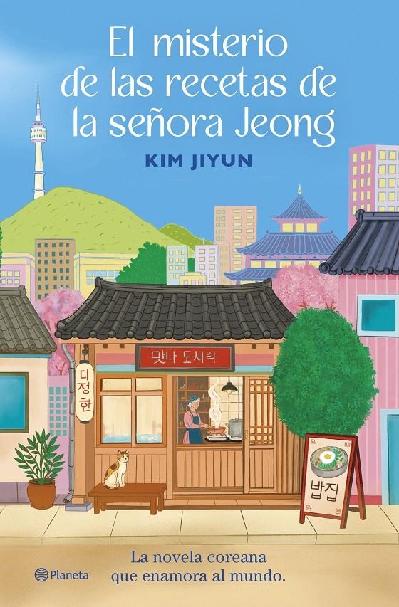 MISTERIO DE LAS RECETAS DE LA SEÑORA JEONG, EL [RUSITCA] | JIYUN, KIM | Akira Comics  - libreria donde comprar comics, juegos y libros online