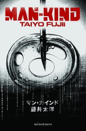 MAN-KIND [RUSTICA] | FUJII, TAIYO | Akira Comics  - libreria donde comprar comics, juegos y libros online