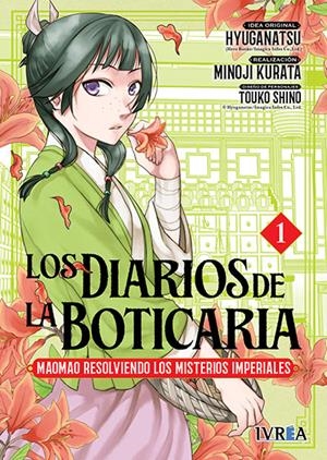 DIARIOS DE LA BOTICARIA, LOS: MAOMAO RESOLVIENDO LOS MISTERIOS IMPERIALES Nº01 [RUSTICA] | NO HITORIGOTO, KUSURIYA | Akira Comics  - libreria donde comprar comics, juegos y libros online
