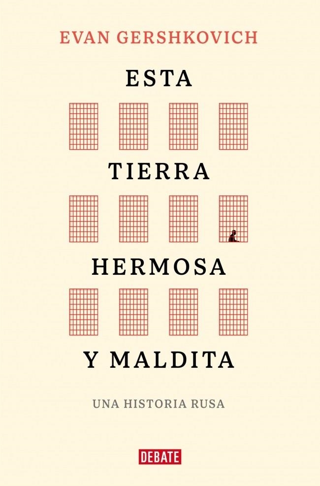 ESTA TIERRA HERMOSA Y MALDITA [RUSTICA] | GERSHKOVICH, EVAN | Akira Comics  - libreria donde comprar comics, juegos y libros online