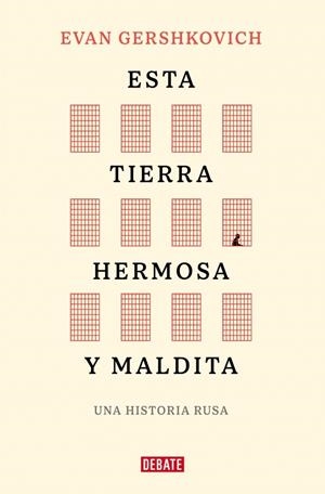 ESTA TIERRA HERMOSA Y MALDITA [RUSTICA] | GERSHKOVICH, EVAN | Akira Comics  - libreria donde comprar comics, juegos y libros online