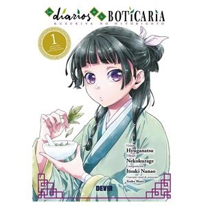 DIARIOS DE LA BOTICARIA Nº01 (EDICION ANIVERSARIO) [RUSTICA] | HYÛGA, NATSU | Akira Comics  - libreria donde comprar comics, juegos y libros online