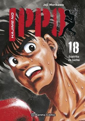 HAJIME NO IPPO Nº18 [RUSTICA] | MORIKAWA, JOJI | Akira Comics  - libreria donde comprar comics, juegos y libros online