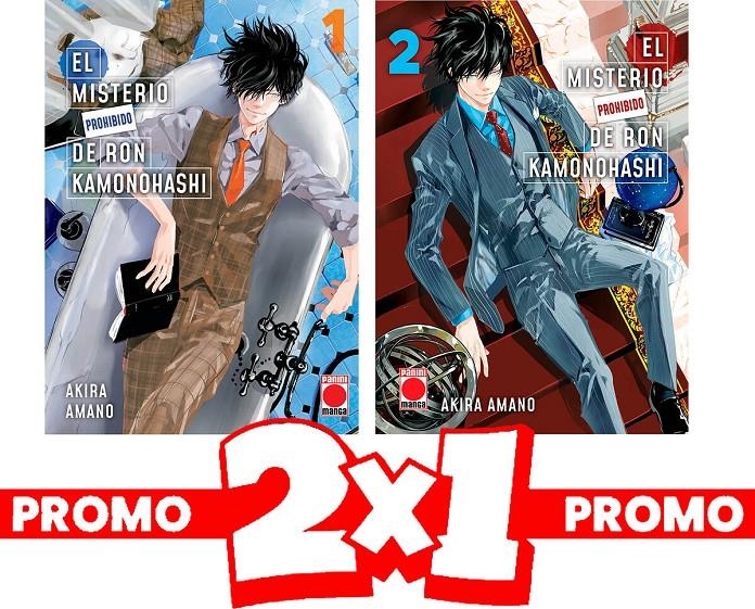 MISTERIO PROHIBIDO DE RON KAMONOHASHI, EL (PACK 1-2) [RUSTICA] | AMANO, AKIRA | Akira Comics  - libreria donde comprar comics, juegos y libros online