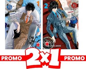 MISTERIO PROHIBIDO DE RON KAMONOHASHI, EL (PACK 1-2) [RUSTICA] | AMANO, AKIRA | Akira Comics  - libreria donde comprar comics, juegos y libros online