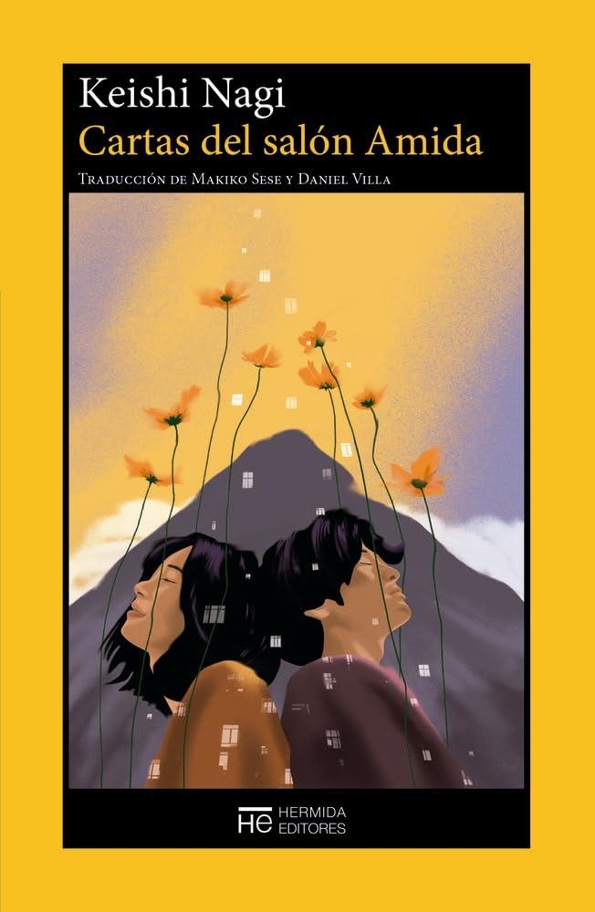 CARTAS DEL SALON AMIDA [RUSTICA] | NAGI, KEISHI | Akira Comics  - libreria donde comprar comics, juegos y libros online