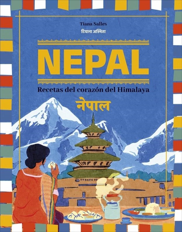 NEPAL [CARTONE] | SALLES, TIANA | Akira Comics  - libreria donde comprar comics, juegos y libros online