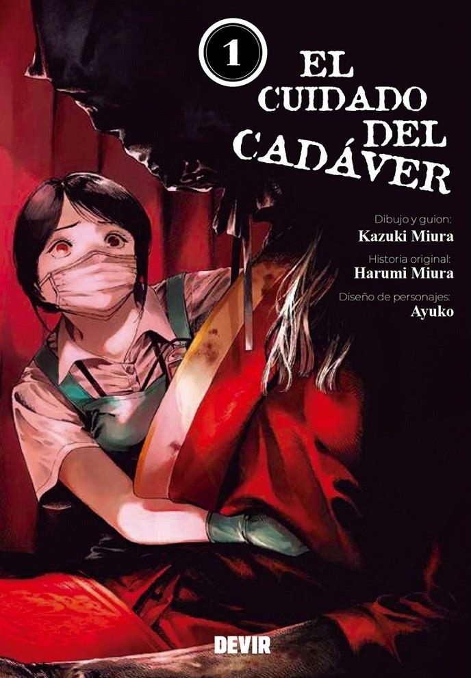 CUIDADO DEL CADAVER, EL Nº1 [RUSTICA] | KAZUKI MIURA / KAZUKI MIURA | Akira Comics  - libreria donde comprar comics, juegos y libros online