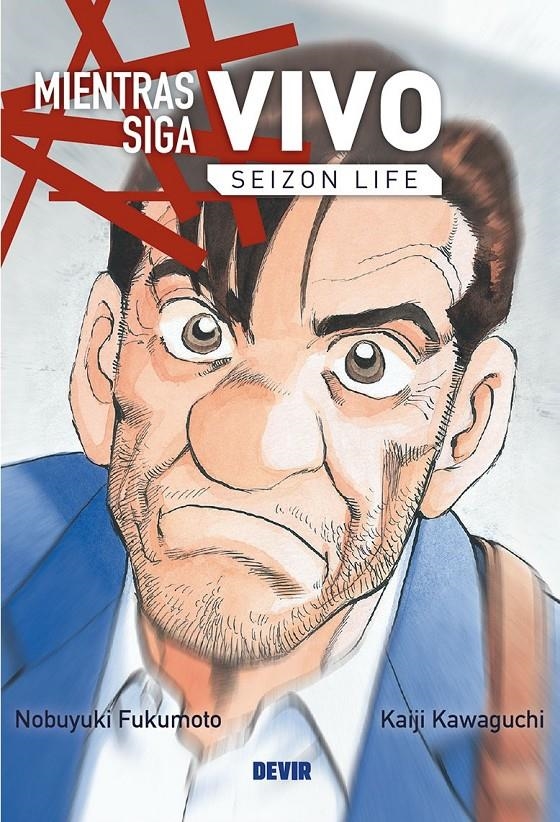 MIENTRAS SIGA VIVO Nº1 [RUSTICA] | NOBUYUKI FUKUMOTO,KAIJI KAWAGUCHI | Akira Comics  - libreria donde comprar comics, juegos y libros online