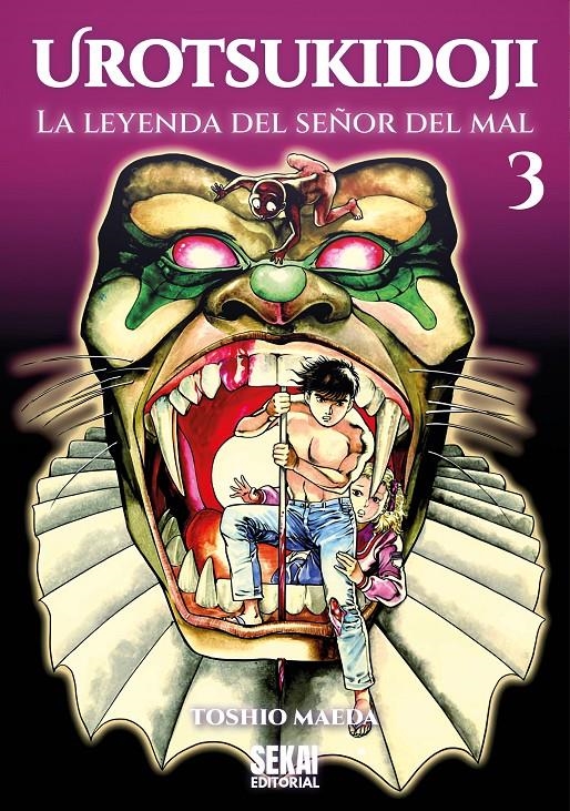 UROTSUKIDOJI, LA LEYENDA DEL SEÑOR DEL MAL Nº03 [RUSTICA] | MAEDA, TOSHIO | Akira Comics  - libreria donde comprar comics, juegos y libros online