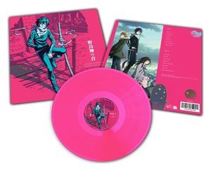 NORAGAMI ORIGINAL SOUNDTRACK VINILO | Akira Comics  - libreria donde comprar comics, juegos y libros online
