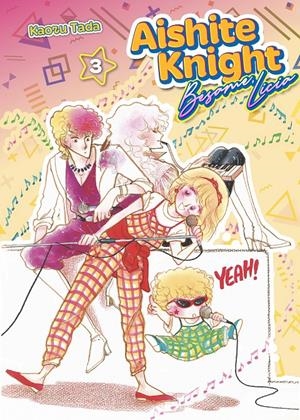 BESAME, LICIA Nº03 [RUSTICA] | KNIGHT, AISHITE | Akira Comics  - libreria donde comprar comics, juegos y libros online