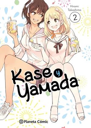 KASE Y YAMADA Nº02 [RUSTICA] | TAKASHIMA, HIROMI | Akira Comics  - libreria donde comprar comics, juegos y libros online