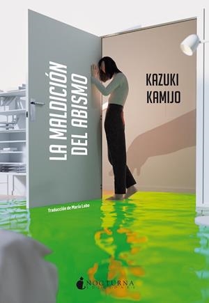 MALDICION DEL ABISMO, LA [RUSTICA] | KAMIJO, KAZUKI | Akira Comics  - libreria donde comprar comics, juegos y libros online