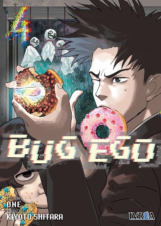 BUG EGO Nº04 [RUSTICA] | SHITARA, KIOTO | Akira Comics  - libreria donde comprar comics, juegos y libros online