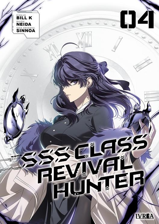 SSS - CLASS REVIVAL HUNTER Nº04 [RUSTICA] | Akira Comics  - libreria donde comprar comics, juegos y libros online