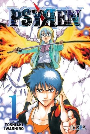 PSYREN Nº1 [RUSTICA] | IWASHIRO, TOSHIAKI | Akira Comics  - libreria donde comprar comics, juegos y libros online