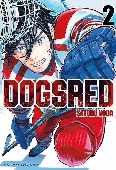 DOGSRED Nº2 [RUSTICA] | NODA, SATORU | Akira Comics  - libreria donde comprar comics, juegos y libros online