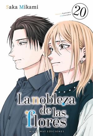 NOBLEZA DE LAS FLORES, LA Nº20 [RUSTICA] | MIKAMI, SAKA | Akira Comics  - libreria donde comprar comics, juegos y libros online