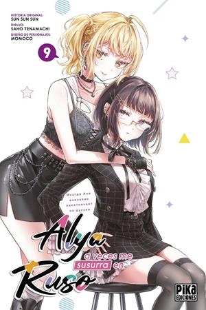 ALYA A VECES ME SUSURRA EN RUSO Nº09 [RUSTICA] | SUN SUN SUN / TENAMACHI, SAHO | Akira Comics  - libreria donde comprar comics, juegos y libros online