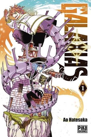 GALAXIAS Nº01 [RUSTICA] | HATESAKA, AO | Akira Comics  - libreria donde comprar comics, juegos y libros online