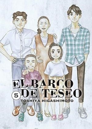 BARCO DE TESEO, EL Nº05 [RUSTICA] | HIGASHIMOTO, TOSHIYA | Akira Comics  - libreria donde comprar comics, juegos y libros online