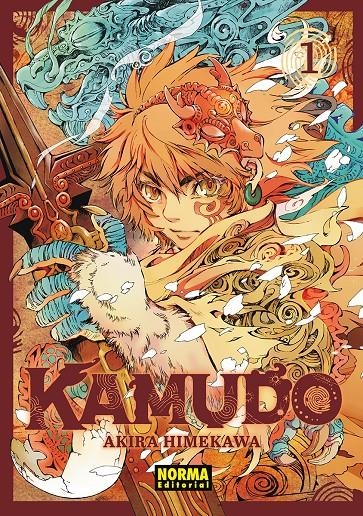 KAMUDO Nº01 [RUSTICA] | HIMEKAWA, AKIRA | Akira Comics  - libreria donde comprar comics, juegos y libros online