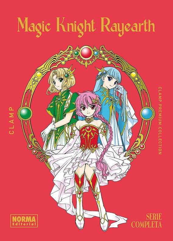 MAGIC KNIGHT RAYEARTH (PACK COLECCION COMPLETA) [RUSTICA] | CLAMP | Akira Comics  - libreria donde comprar comics, juegos y libros online