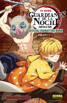 GUARDIANES DE LA NOCHE: OFFICIAL CHARACTER BOOK Nº02 [RUSTICA] | GOTOUGE, KOYOHARU | Akira Comics  - libreria donde comprar comics, juegos y libros online