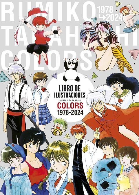LIBRO DE ILUSTRACIONES RUMIKO TAKAHASHI: COLORS (1978-2024) [CARTONE] | TAKAHASHI, RUMIKO | Akira Comics  - libreria donde comprar comics, juegos y libros online