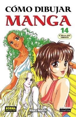 COMO DIBUJAR MANGA Nº14: CHICAS DEL MUNDO [RUSTICA] | Akira Comics  - libreria donde comprar comics, juegos y libros online