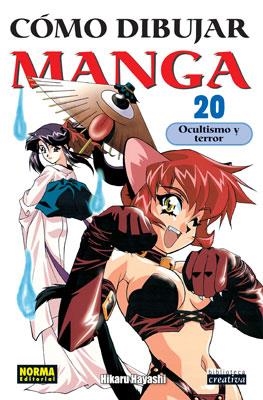 COMO DIBUJAR MANGA Nº20: OCULTISMO Y TERROR [RUSTICA] | HAYASHI, HIKARU | Akira Comics  - libreria donde comprar comics, juegos y libros online