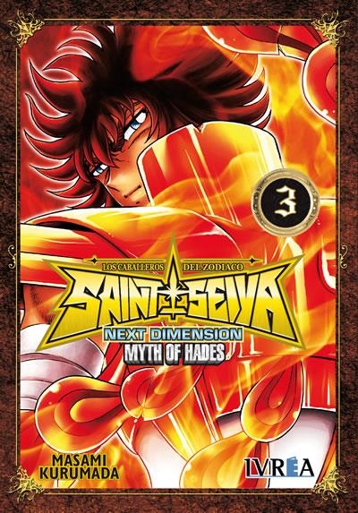 SAINT SEIYA NEXT DIMENSION: MYTH OF HADES Nº03 [RUSTICA] | KURUMADA, MASAMI | Akira Comics  - libreria donde comprar comics, juegos y libros online