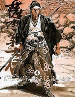 SATSUMA GISHIDEN Nº04 EL HONOR DEL SAMURAI LEGENDARIO [RUSTICA] | HIRATA, HIROSHI | Akira Comics  - libreria donde comprar comics, juegos y libros online