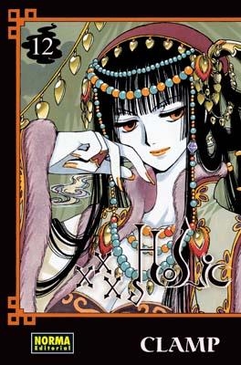 XXXHOLIC Nº12 [RUSTICA] | CLAMP | Akira Comics  - libreria donde comprar comics, juegos y libros online