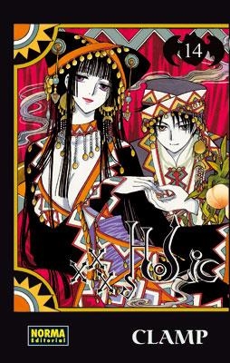 XXXHOLIC Nº14 [RUSTICA] | CLAMP | Akira Comics  - libreria donde comprar comics, juegos y libros online