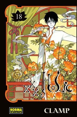 XXXHOLIC Nº18 [RUSTICA] | CLAMP | Akira Comics  - libreria donde comprar comics, juegos y libros online