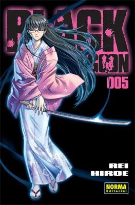 BLACK LAGOON Nº05 [RUSTICA] | HIROE, REI | Akira Comics  - libreria donde comprar comics, juegos y libros online