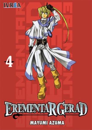 EREMENTAR GERAD Nº04 [RUSTICA] | AZUMA, MAYUMI | Akira Comics  - libreria donde comprar comics, juegos y libros online